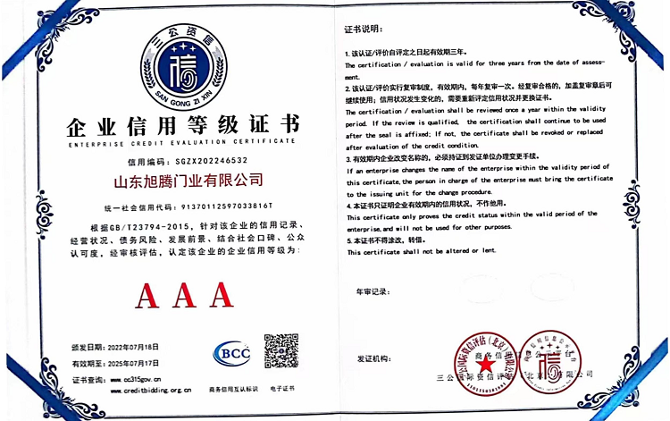 图片5.png