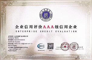 图片12.png