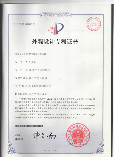 图片14.png