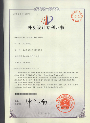 图片16.png