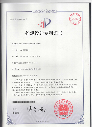 图片17.png