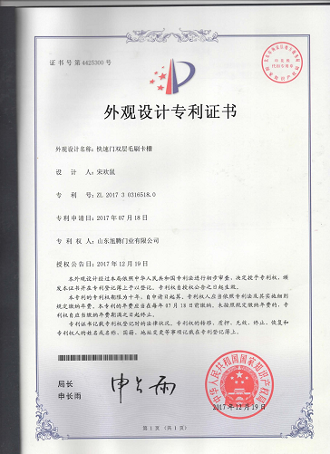 图片18.png