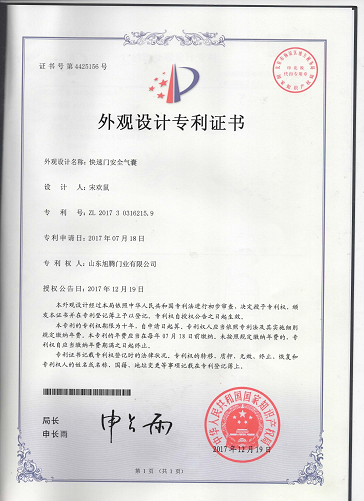 图片19.png
