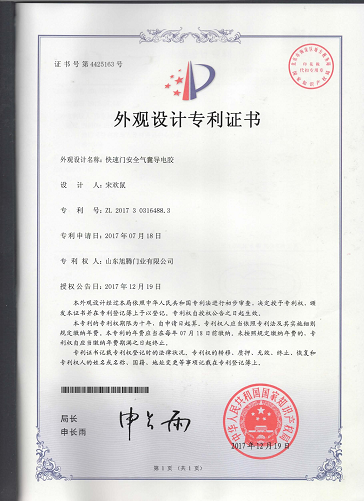 图片20.png