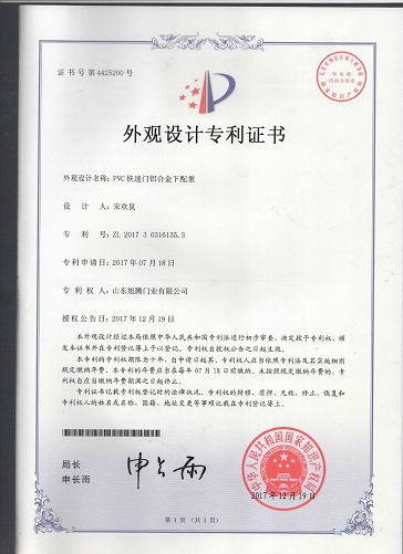 图片21.png